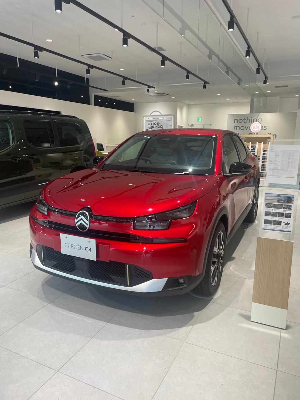 【NEW C4 MAX Hybrid】展示中