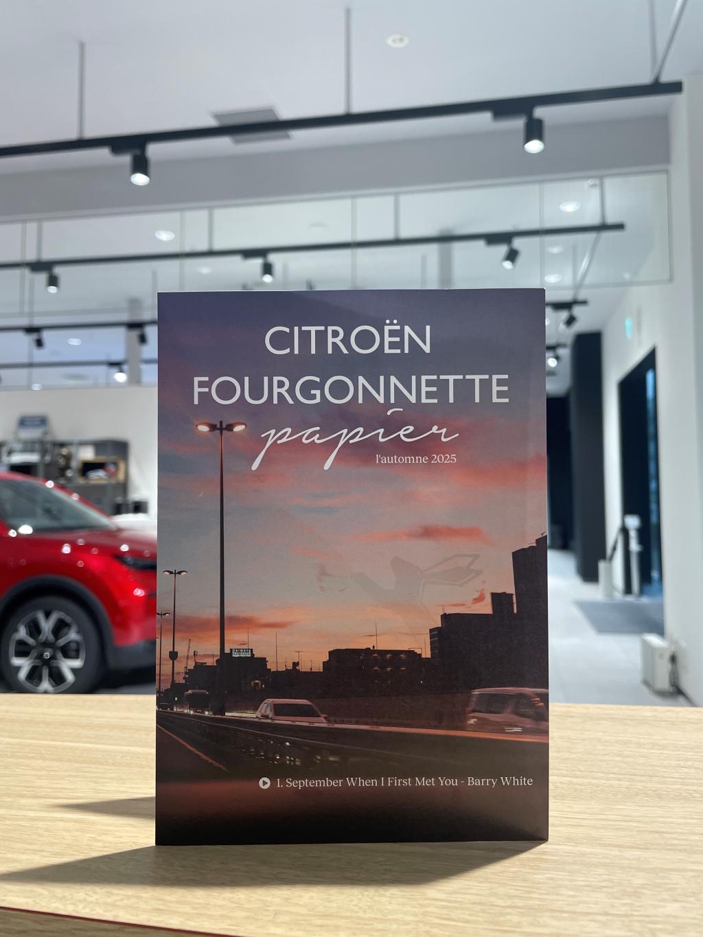 CITROËN FOURGONNETTE Papier　秋バージョン🍁