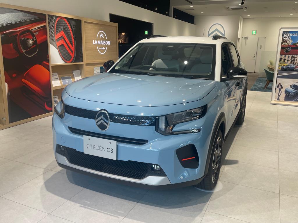 C3展示＆ロードショーのお知らせ