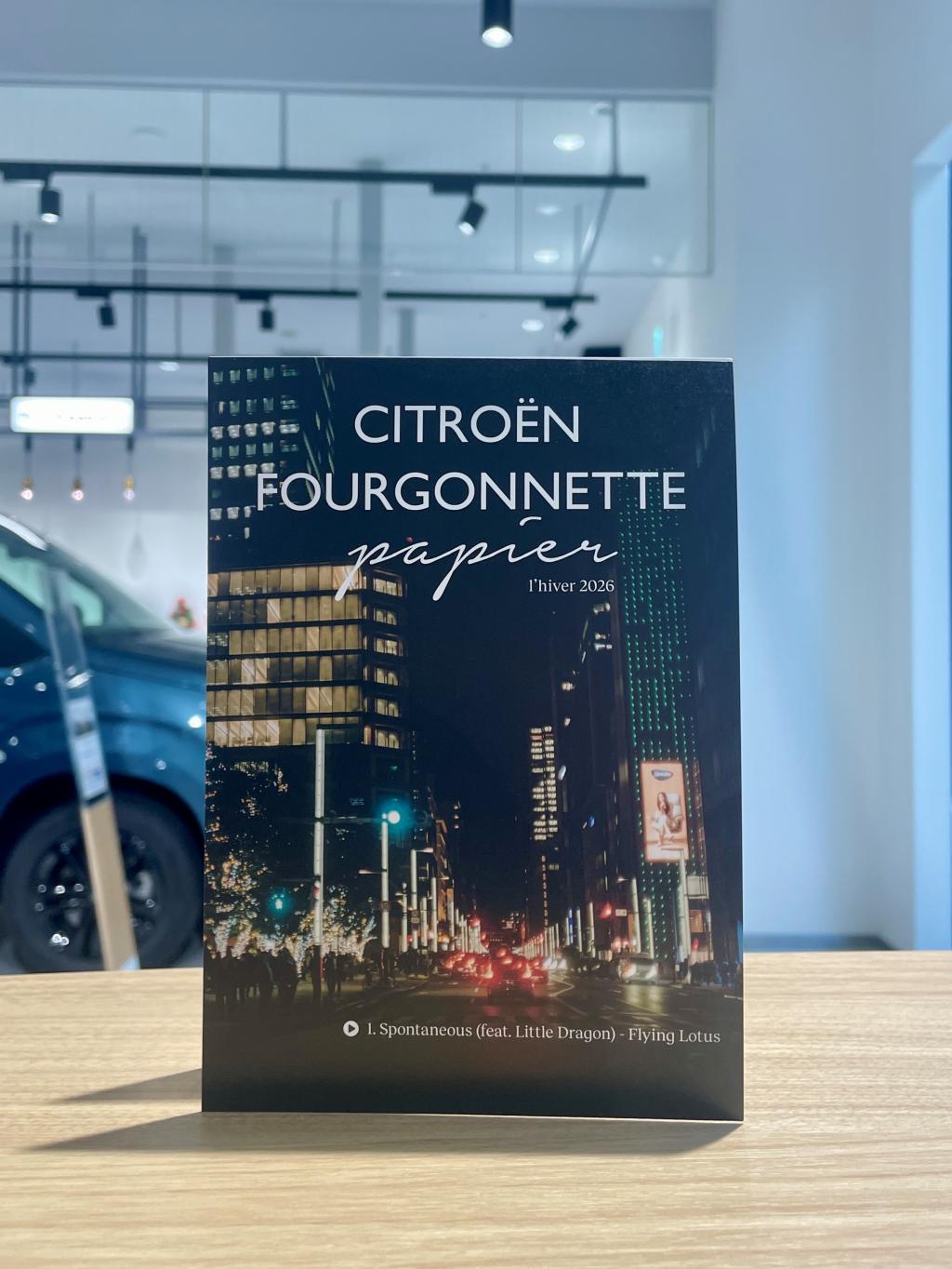 CITROËN FOURGONNETTE Papier　冬バージョン⛄❄️