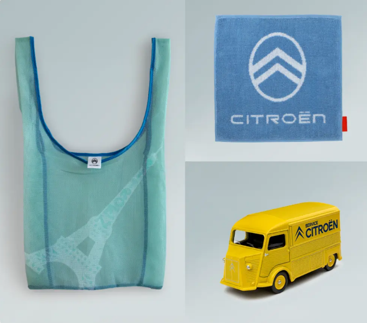 【アンコール開催】シトロエン 乗り心地体感キャンペーン