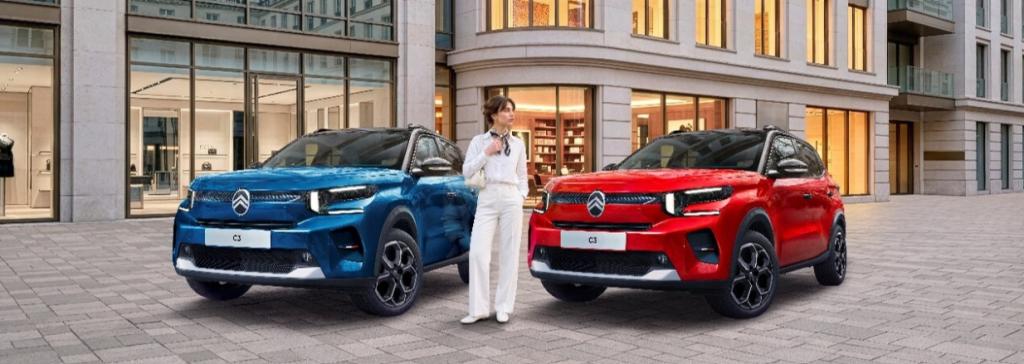 プレスリリース：シトロエン 限定車「C3 MAX HYBRID French Touch」を発売