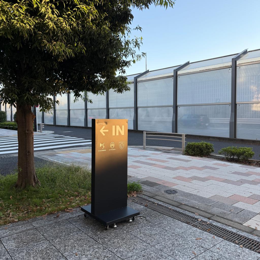 【10月25日(Sun)】本日は定休日でございます